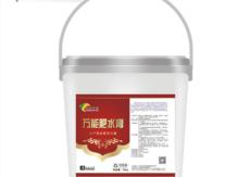&#76;&#69;&#84;&#79;&#85;&#46;&#67;&#79;&#77;&#45;&#20048;&#25237;&#65288;&#20013;&#22269;&#65289;