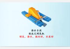 &#76;&#69;&#84;&#79;&#85;&#46;&#67;&#79;&#77;&#45;&#20048;&#25237;&#65288;&#20013;&#22269;&#65289;